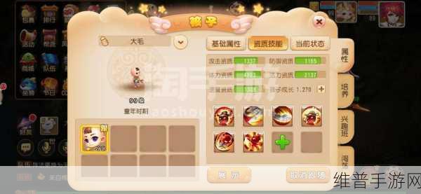 百度吉利联手打造手游巨作,人性光辉背后,有限责任制度如何守护创新底线