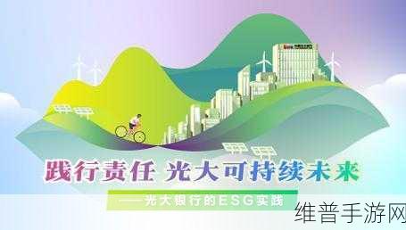 西井科技闪耀2024亚洲物流双年展,手游公司视角下的绿色智能物流启示录
