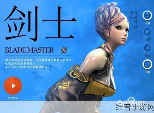 剑灵手游9大职业深度剖析,看你适合哪个职业