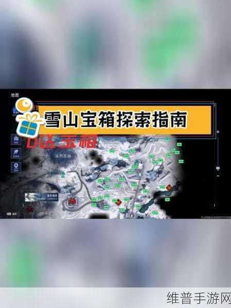 星球重启,揭秘外星宝箱的开启之道
