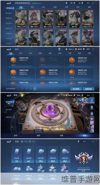 ALINX闪耀登场,2024紫光同创FPGA技术研讨会手游技术新突破