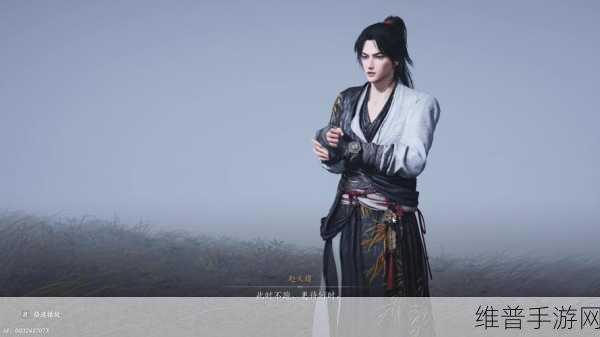 燕云十六声手游手柄操作全攻略