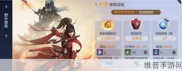 剑侠世界3自由交易与搬砖赚钱深度解析