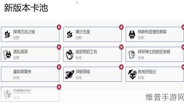 炉石传说萨满新卡冷冻鱼人深度解析，与破冰斧的绝妙配合