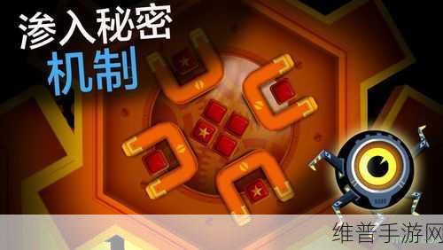 FDD技术在无线通信中的应用，手游公司的攻略数据传输秘籍