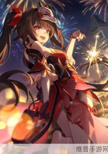 崩坏星穹铁道花火，揭秘星槎之旅的璀璨火花全攻略