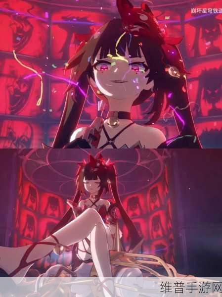 崩坏星穹铁道花火，揭秘星槎之旅的璀璨火花全攻略