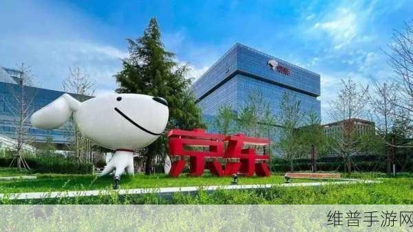 京东方携手三大巨头成立新公司，手游市场迎来新机遇？
