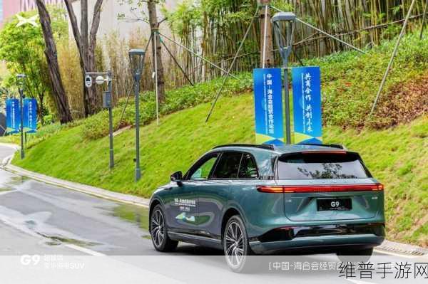 小鹏P7，纯电能耗新标杆，每度电真能跑10公里，手游玩家的绿色出行伴侣