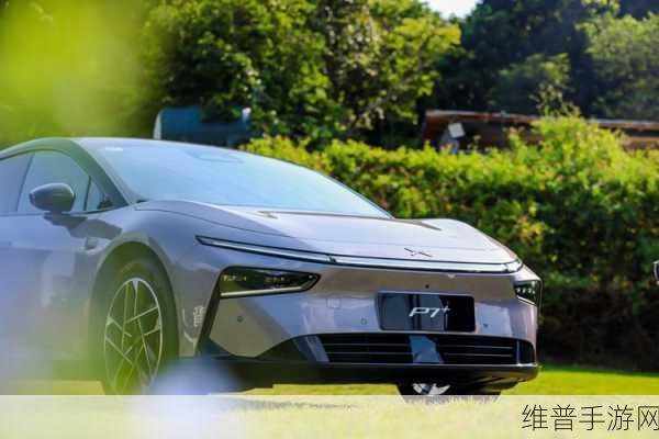 小鹏P7,纯电能耗新标杆,每度电真能跑10公里,手游玩家的绿色出行伴侣