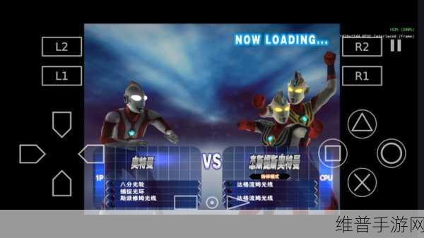 PS2模拟器畅玩奥特曼格斗进化3,深度游戏攻略及技巧分享