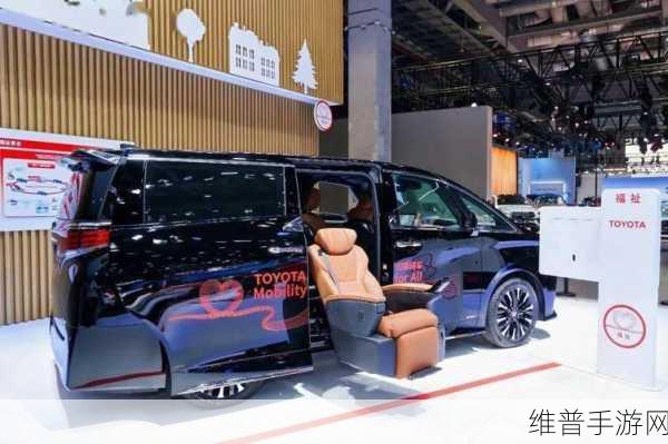 丰田进博会三大主题启示录，手游公司如何共绘未来出行新篇章