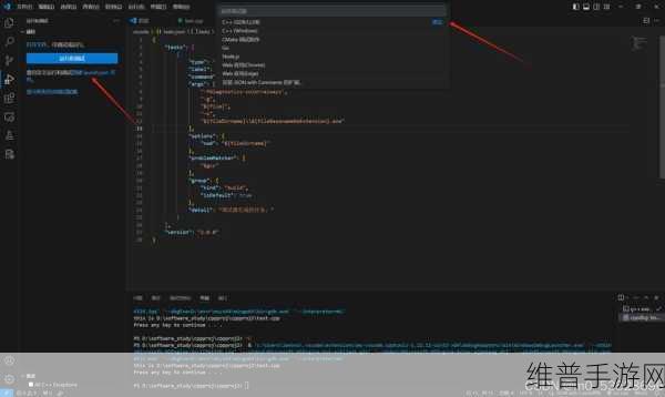 Arm加入OpenCloudOS操作系统开源社区，手游公司的新机遇与挑战