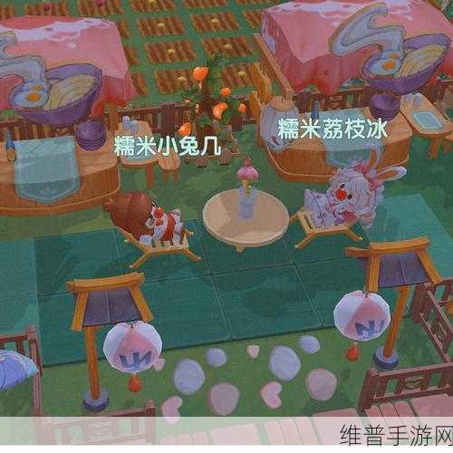 摩尔庄园手游深度攻略,荔枝百合汤的完美制作方法