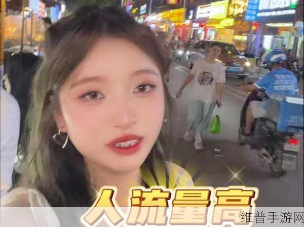 头戴设备新纪元，手游公司如何引领娱乐向生产力与创新转型