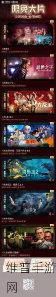 古墓丽影探险指南,揭秘海底世界大门开启之谜