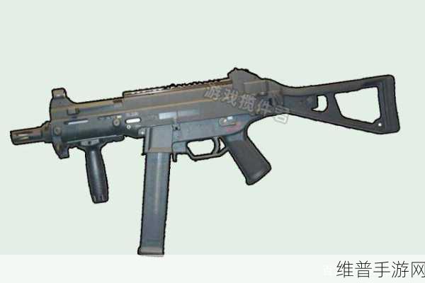 绝地求生刺激战场UMP9冲锋枪深度解析,好用与否,一看便知