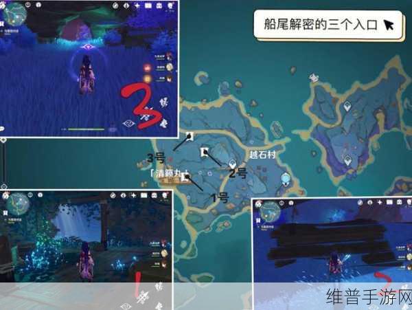 原神探索指南，清籁丸沉船房间钥匙位置全揭秘