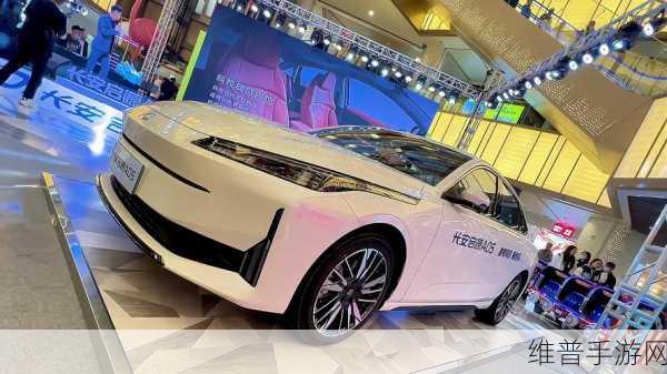 长安新推智能可变SUV启源E07,正式上市引手游玩家关注!