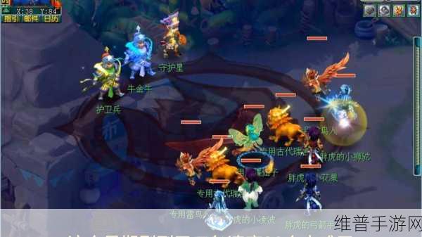 造梦西游328星宿挑战攻略，揭秘掉落果子之谜