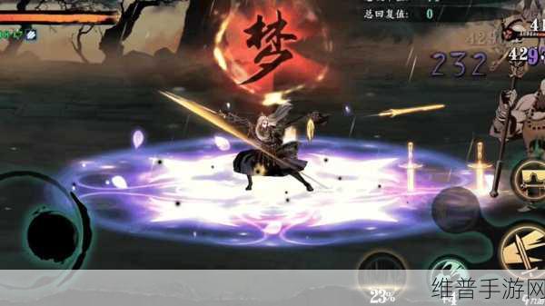 影之刃3无锋挑战无尽劫境，全面通关攻略详解