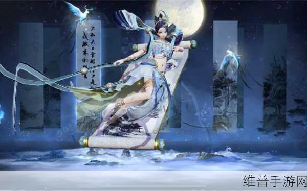 决战平安京，潋雨望湖皮肤全解析与视频介绍深度探索