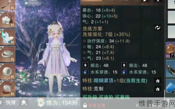 一梦江湖2023梯度服开服时间全攻略
