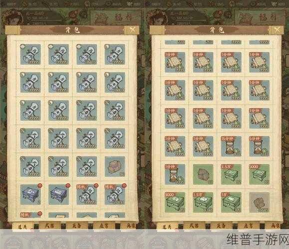 这城有良田互市港建筑作用全攻略