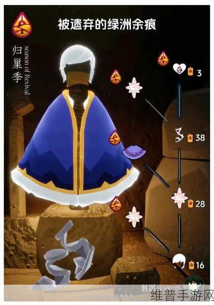 光遇季卡副卡使用攻略，能否自留？