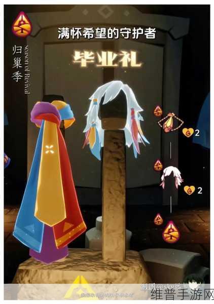 光遇季卡副卡使用攻略,能否自留?