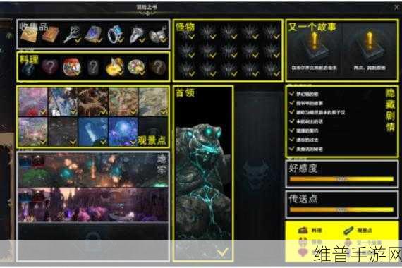 戴尔品牌重塑下的手游攻略新视角，简化产品线命名带来的启示