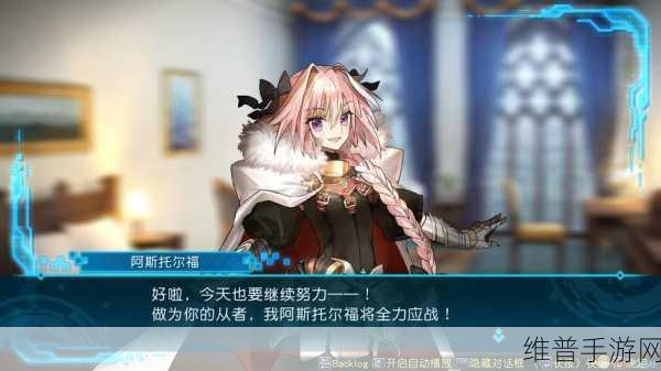 伊洛纳赫卡托尔神全面解析，幸运之神的神秘力量