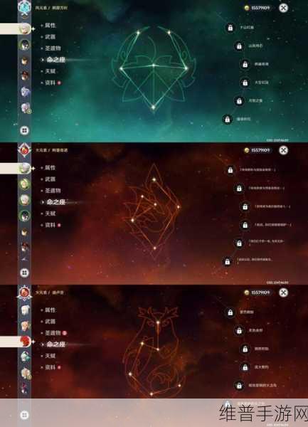 伊洛纳赫卡托尔神全面解析，幸运之神的神秘力量