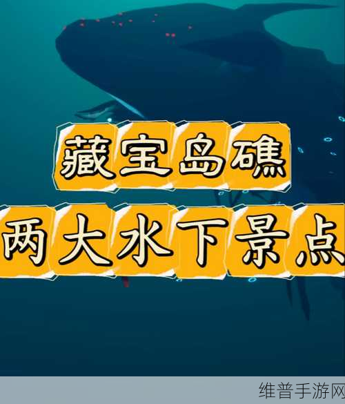 光遇暮土里冥龙躲避全攻略