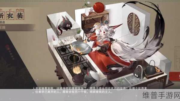 决战平安京狸猫技能加点深度推荐与介绍