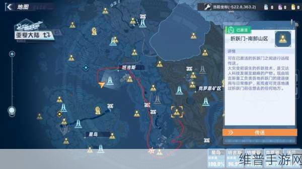 幻塔游戏中晶石矿高效采集路线及刷新点位全面攻略