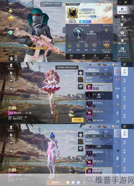 和平精英Mini14金鼠迎春皮肤获取全攻略