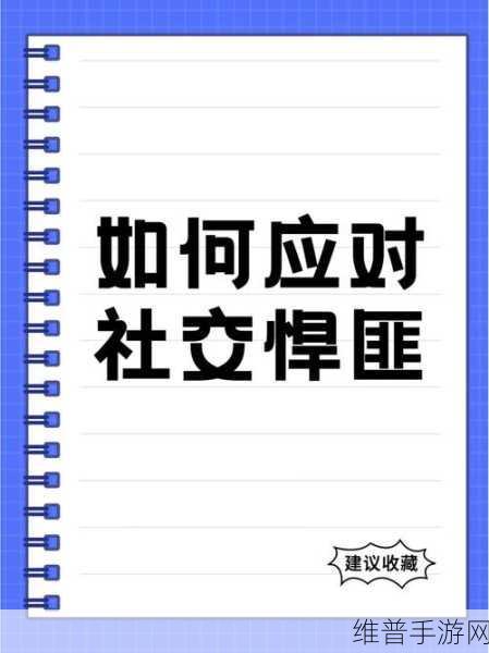 意外爆火！深蓝S05如何成为社交悍匪，魅力揭秘让人欲罢不能