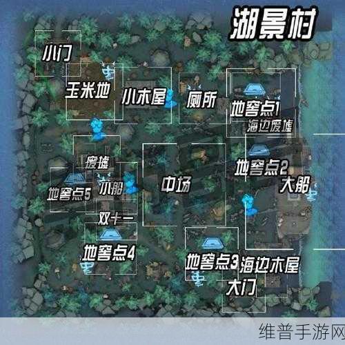 第五人格永眠镇地窖探寻指南，新版地图地窖刷新位置全解析