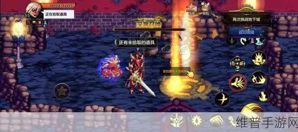 DNF手游无影剑获取攻略，解锁传奇武器的秘密途径