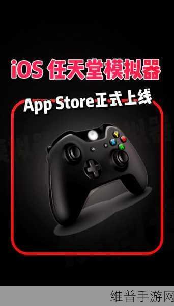 口袋妖怪经典手游登陆海马模拟器，重温童年，全新探索3DS游戏世界