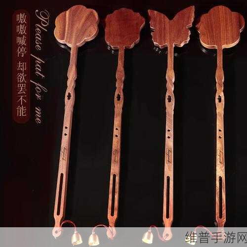 一起来捉妖训练木桩，捉妖高手的必备道具