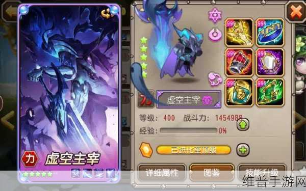 传奇白虎挑战攻略，刀塔传奇中刚背艾吉奥狼人影魔白虎组合破解策略