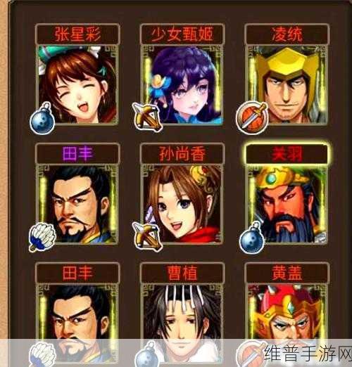 刀塔传奇矮人难度9与折戟山谷9三星阵容攻略详解