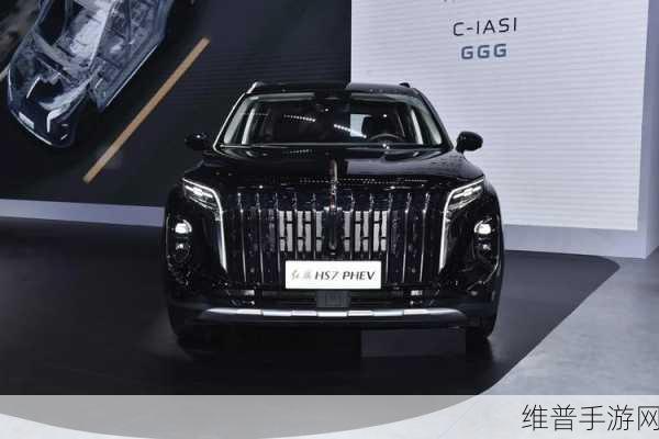 红旗HS7 PHEV震撼登场，混动SUV新纪元，手游玩家的理想座驾？
