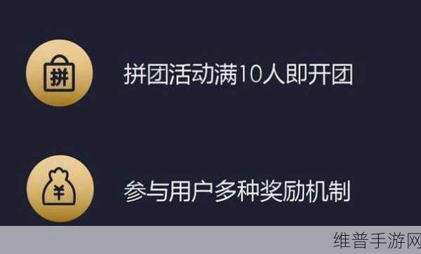 小森生活手游，骨头饼干活动玩法深度解析