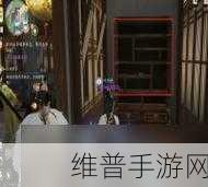 射雕英雄传手游，长庆楼密室机关深度解谜攻略