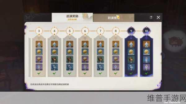 原神yodala成就解锁攻略，探索诗歌交流的奇妙之旅