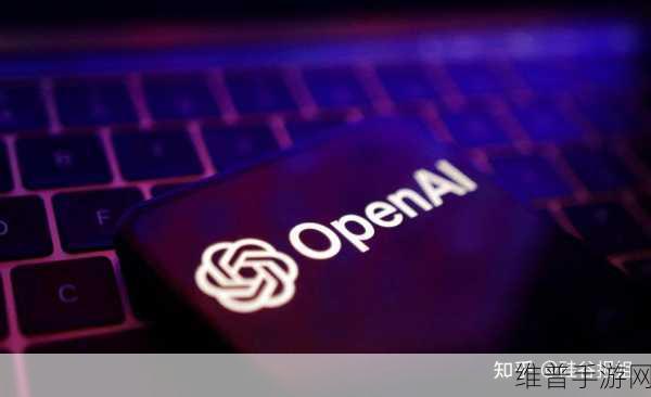 OpenAI考虑取消AGI条款，手游公司如何把握AI技术新机遇？