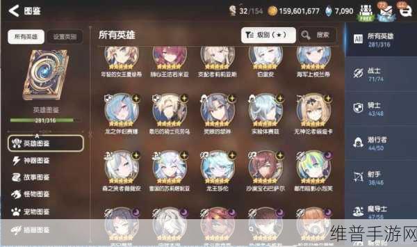 第七史诗礼包兑换码全攻略，最新兑换码及使用方法详解